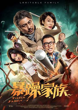 在线毛片基地