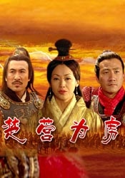 在线毛片基地