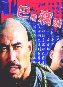 国产一区美女