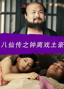 在线毛片基地