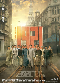 在线毛片基地
